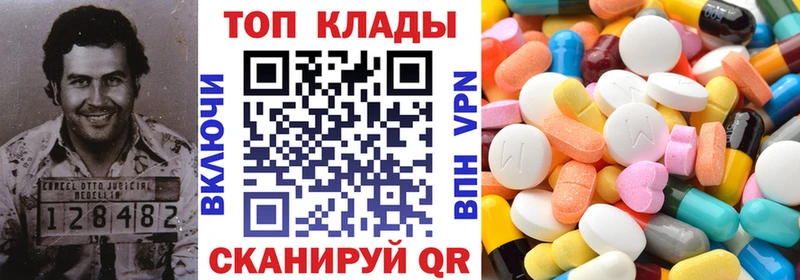 Что такое Кириллов Cocaine Альфа ПВП Марихуана ГАШ