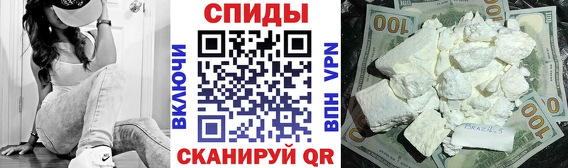 где можно купить   Кириллов  Amphetamine 98% 