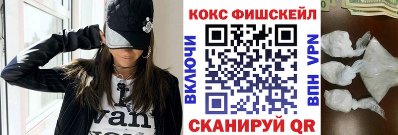 Cocaine Перу  Кириллов 