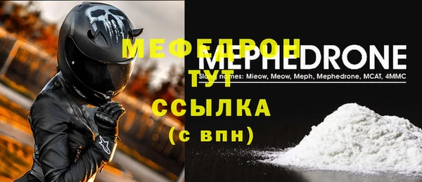 дмт Кулебаки