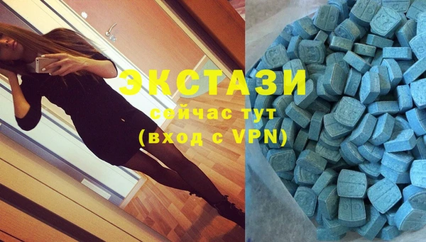 гашишное масло Кукмор