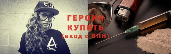 дмт Кулебаки