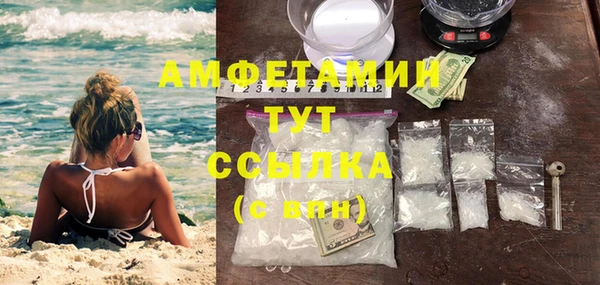 гашиш Гатчина