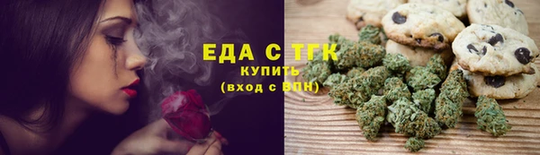 дмт Кулебаки