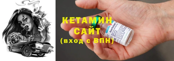 гашишное масло Кукмор