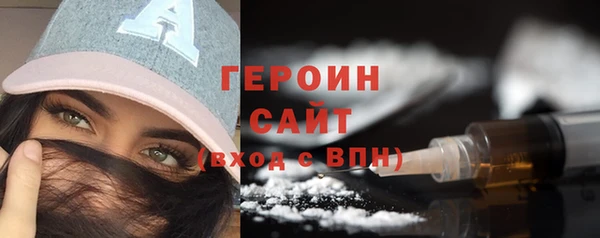 spice Костерёво