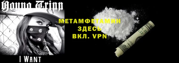 марихуана Куйбышев