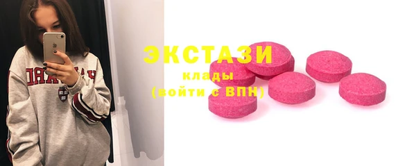 стафф Корсаков
