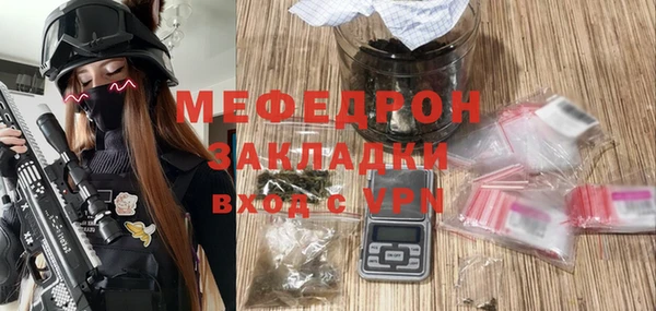дмт Кулебаки