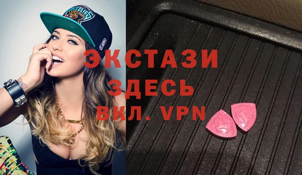 дмт Кулебаки
