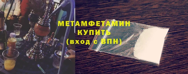 дмт Кулебаки