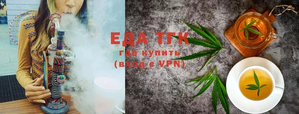 дмт Кулебаки