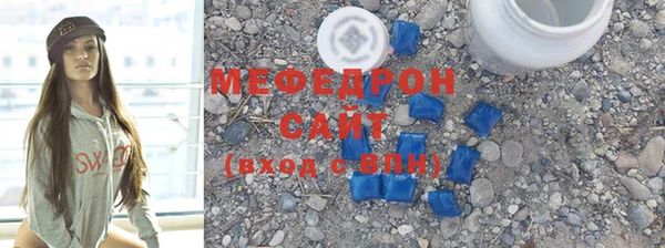 гашишное масло Кукмор