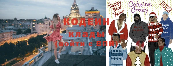 гашишное масло Кукмор