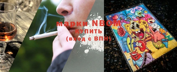 дмт Кулебаки