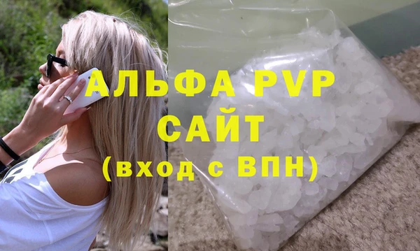 гашишное масло Кукмор