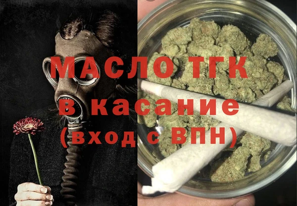 дмт Кулебаки
