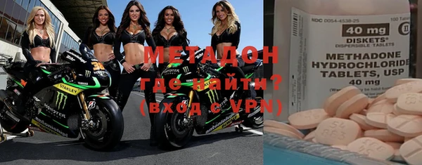 марихуана Куйбышев