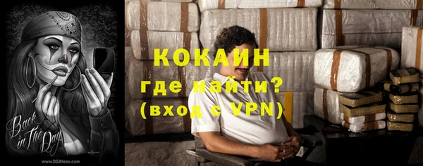 гашишное масло Кукмор