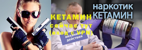 дмт Кулебаки