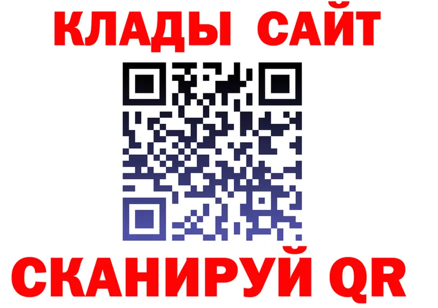 APVP мука зеркало это kraken Кириллов