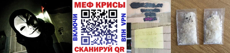 МЕФ 4 MMC закладка Кириллов