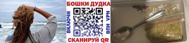 KRAKEN ССЫЛКА  Кириллов  Марихуана семена 